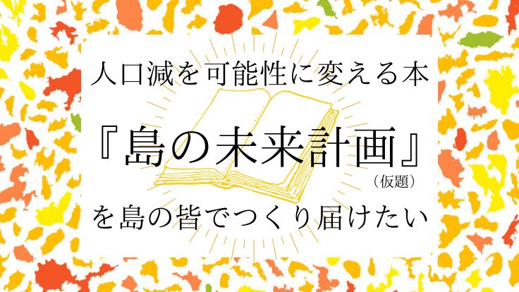 fea9aa88a2b6c3803f40c5323343a21c-1686536828.png